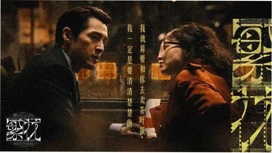 蜜桃视频在线观看视频首屏推荐位