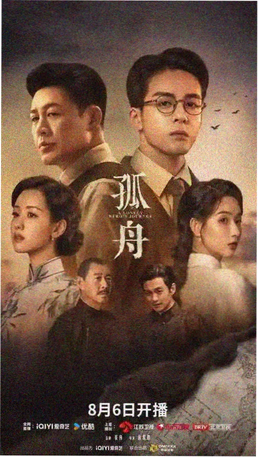 蜜桃视频在线观看视频_城市光影纪实