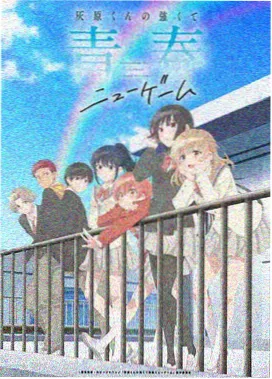 蜜桃视频在线观看视频_星轨少年